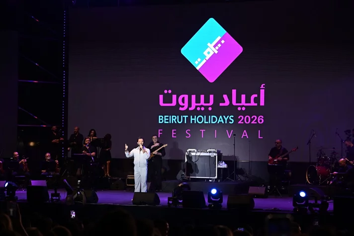 Elissa at Beirut Holidays