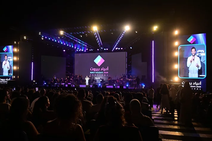 Elissa at Beirut Holidays