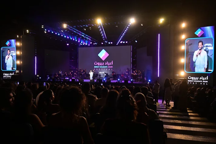 Elissa at Beirut Holidays