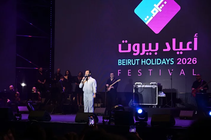 Elissa at Beirut Holidays