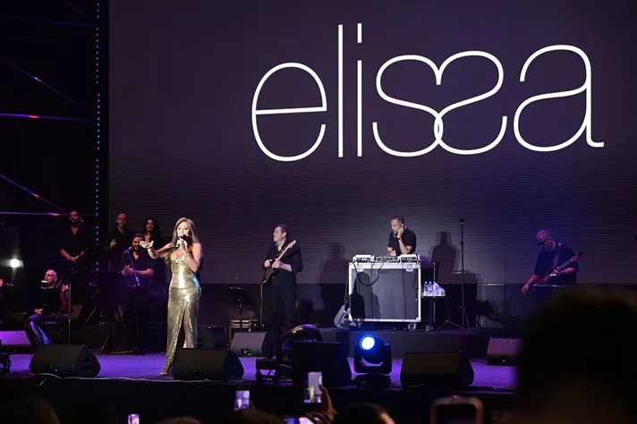 Elissa at Beirut Holidays