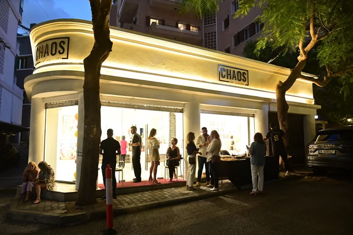 BEYTI Hoda Baalbaki Solo Exhibition at Chaos Art Gallery