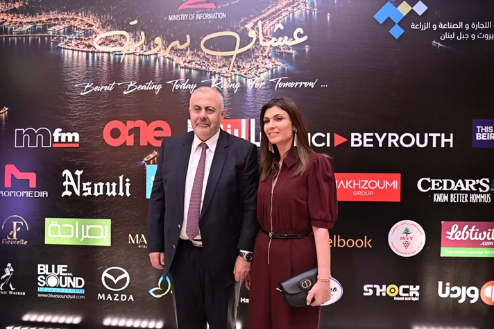 Creel Dinner at Phoenicia Hotel