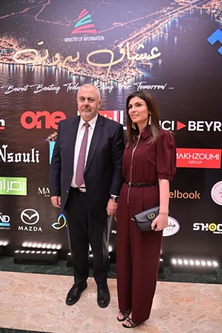 Creel Dinner at Phoenicia Hotel
