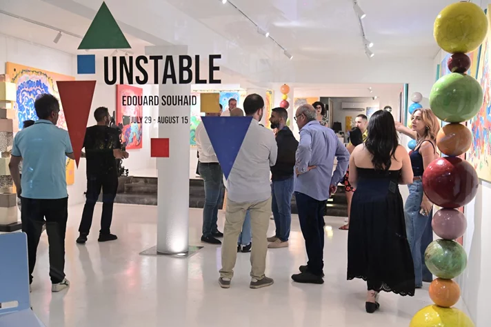 Unstable, A solo exhibition by Edouard Souhaid at Chaos Art Gallery