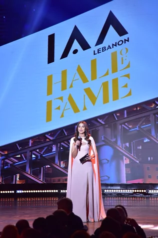 IAA Lebanon Hall of Fame Award Ceremony