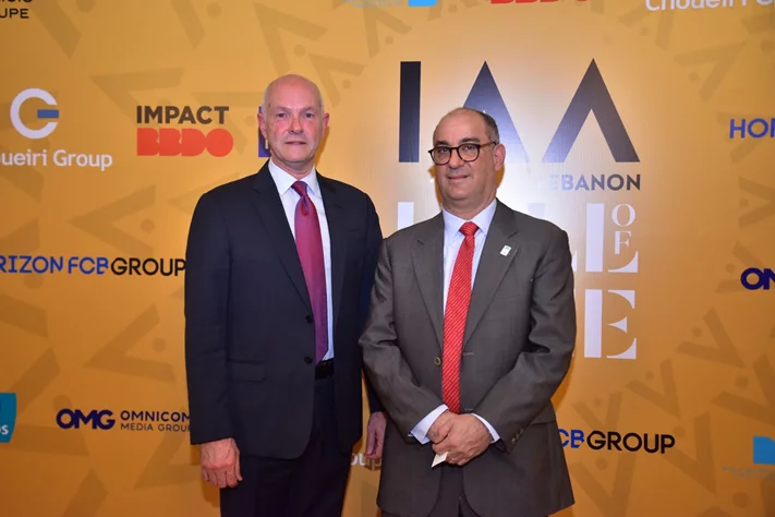 IAA Lebanon Hall of Fame Award Ceremony