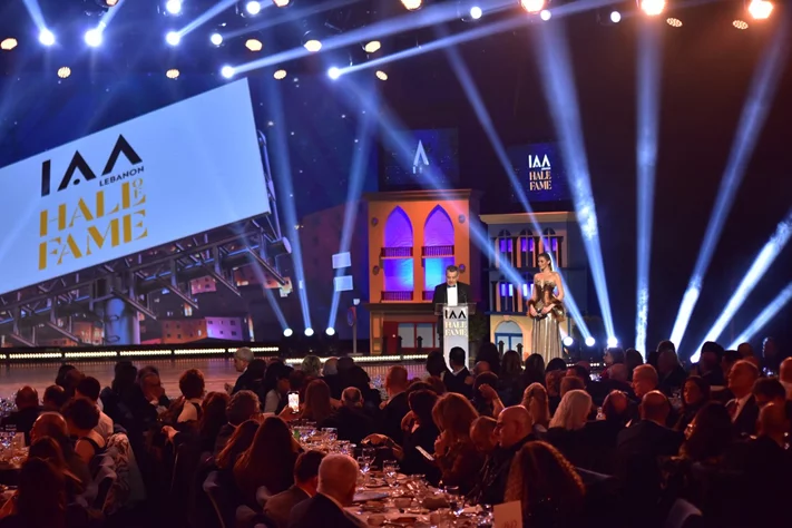 IAA Lebanon Hall of Fame Award Ceremony