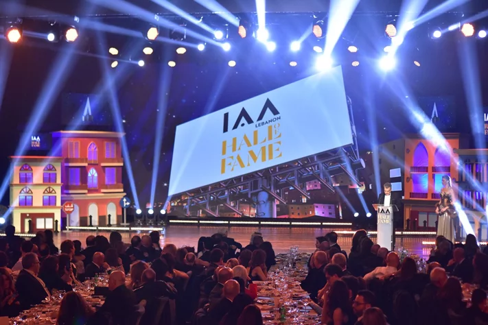 IAA Lebanon Hall of Fame Award Ceremony