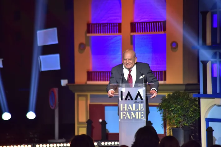 IAA Lebanon Hall of Fame Award Ceremony