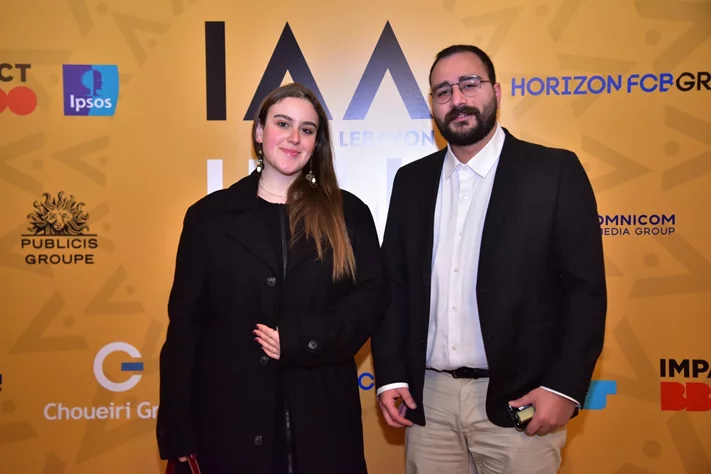 IAA Lebanon Hall of Fame Award Ceremony