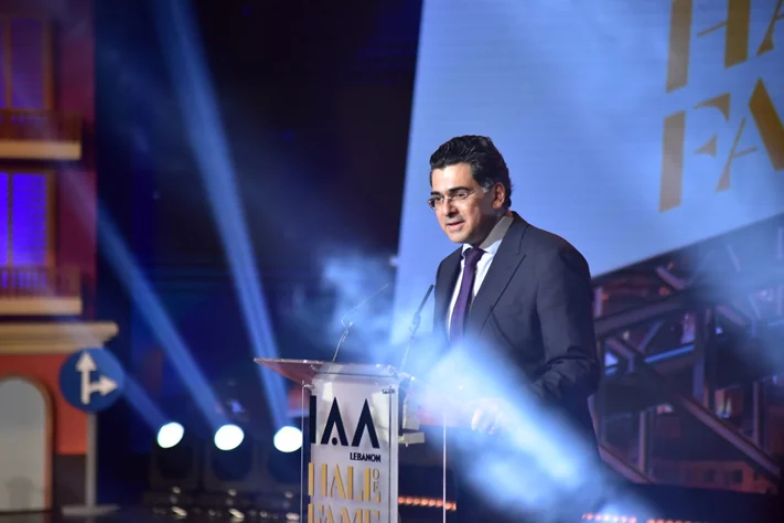 IAA Lebanon Hall of Fame Award Ceremony