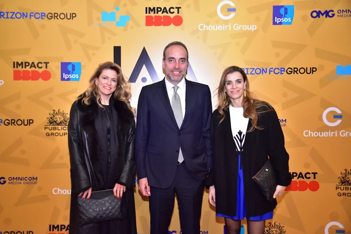 IAA Lebanon Hall of Fame Award Ceremony