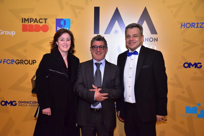 IAA Lebanon Hall of Fame Award Ceremony