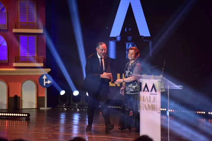 IAA Lebanon Hall of Fame Award Ceremony