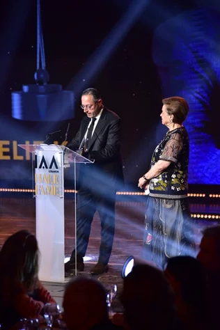 IAA Lebanon Hall of Fame Award Ceremony