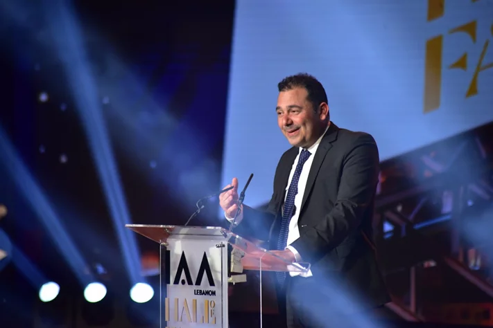 IAA Lebanon Hall of Fame Award Ceremony