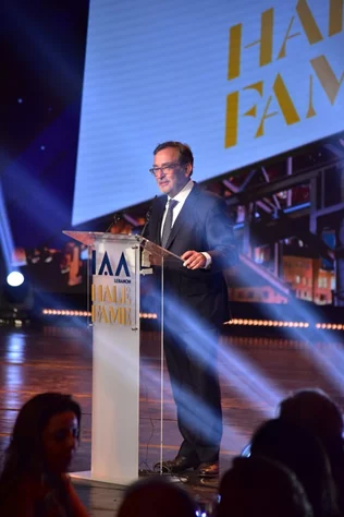 IAA Lebanon Hall of Fame Award Ceremony