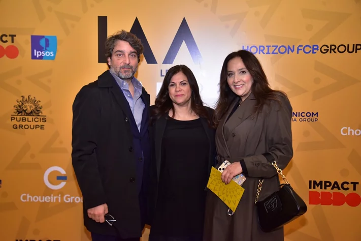 IAA Lebanon Hall of Fame Award Ceremony