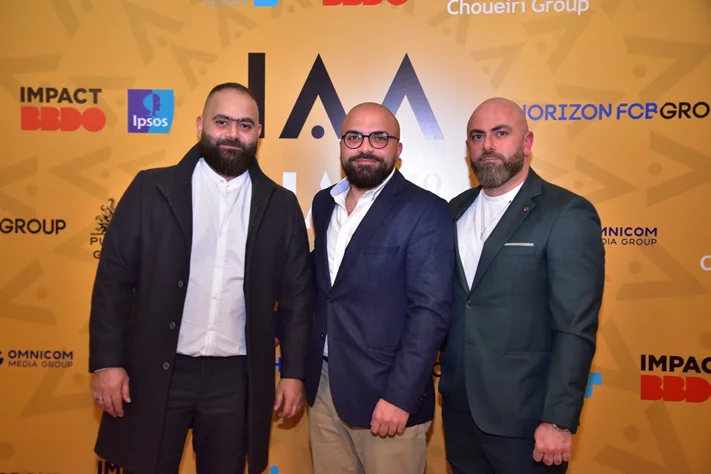 IAA Lebanon Hall of Fame Award Ceremony