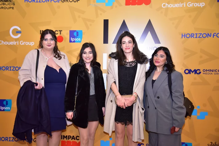 IAA Lebanon Hall of Fame Award Ceremony