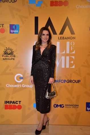 IAA Lebanon Hall of Fame Award Ceremony