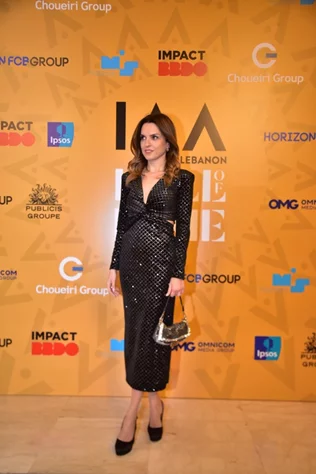 IAA Lebanon Hall of Fame Award Ceremony