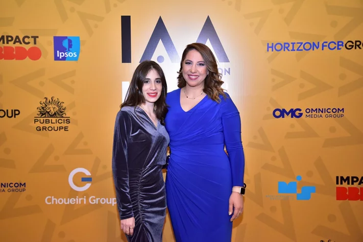 IAA Lebanon Hall of Fame Award Ceremony