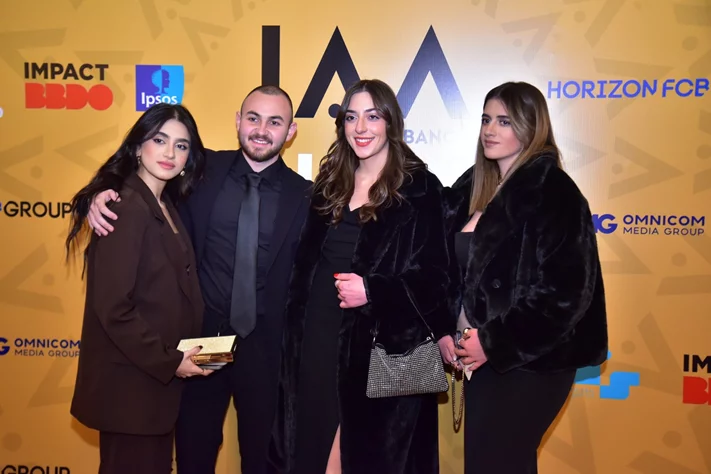 IAA Lebanon Hall of Fame Award Ceremony