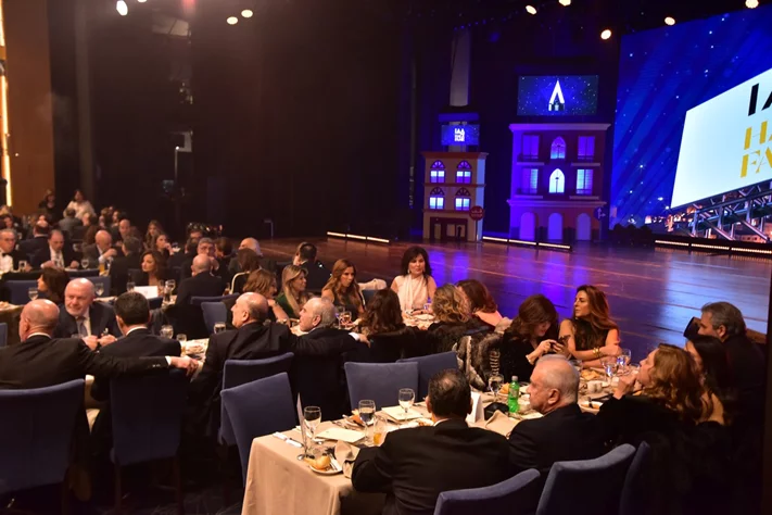 IAA Lebanon Hall of Fame Award Ceremony