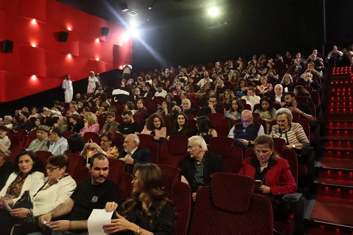 Beirut International Women Film Festival 2025