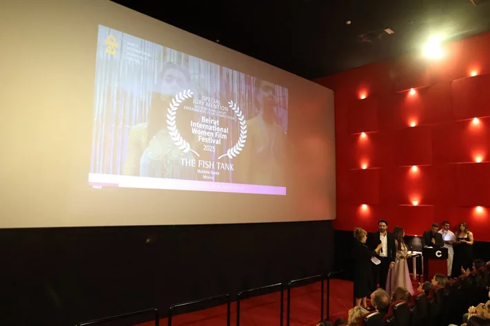 Beirut International Women Film Festival 2025