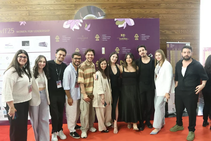 Beirut International Women Film Festival 2025