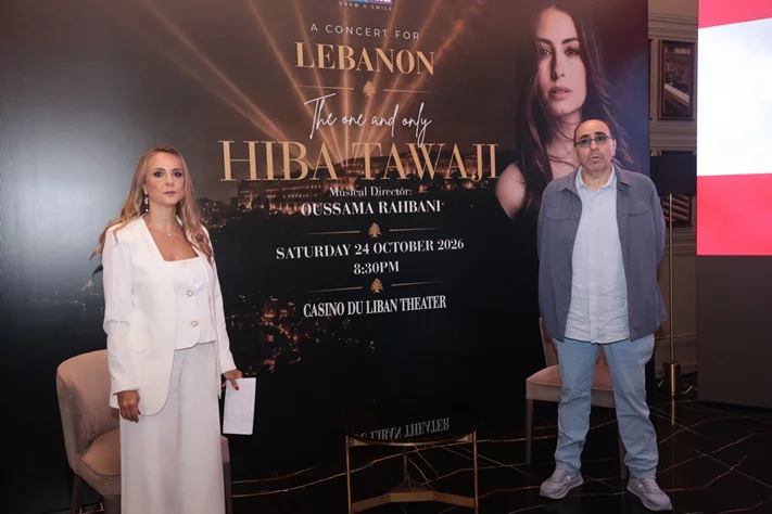 BASSMA-Hiba Tawaji Concert Press Conference