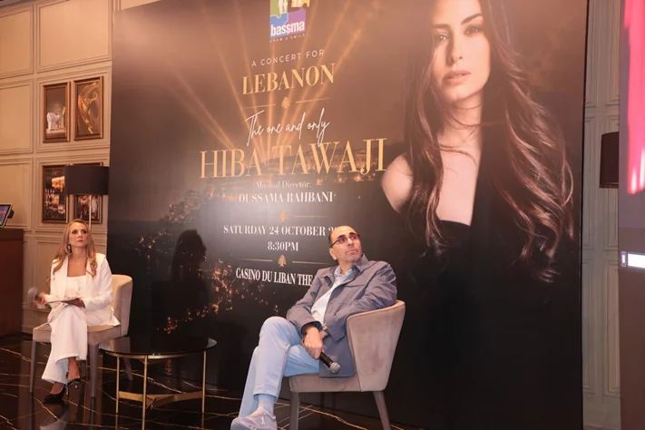 BASSMA-Hiba Tawaji Concert Press Conference