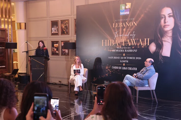 BASSMA-Hiba Tawaji Concert Press Conference
