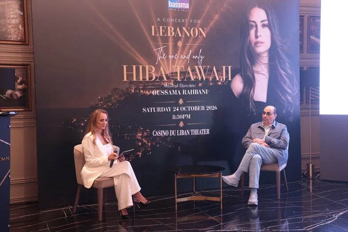 BASSMA-Hiba Tawaji Concert Press Conference