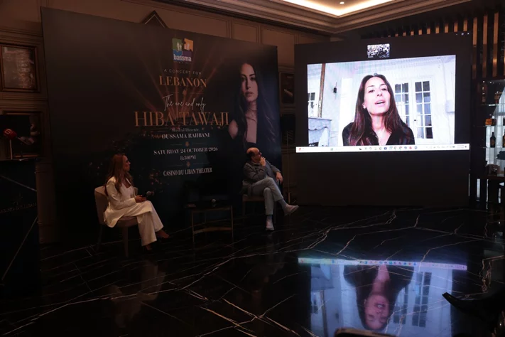 BASSMA-Hiba Tawaji Concert Press Conference