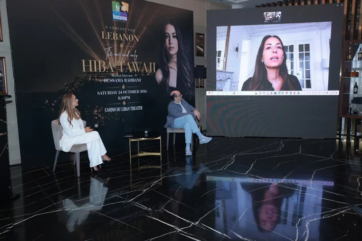 BASSMA-Hiba Tawaji Concert Press Conference