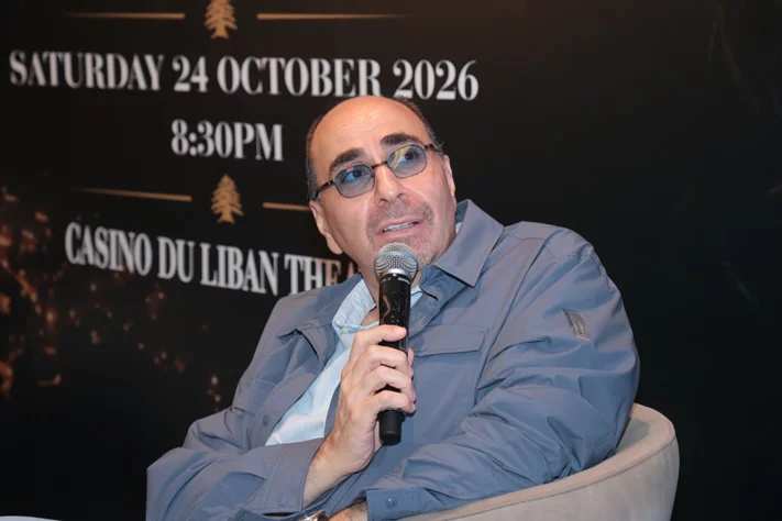 BASSMA-Hiba Tawaji Concert Press Conference