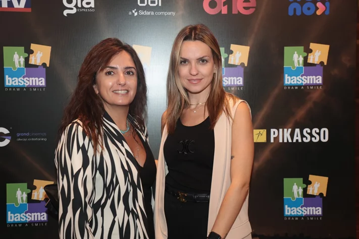 BASSMA-Hiba Tawaji Concert Press Conference