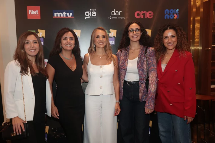 BASSMA-Hiba Tawaji Concert Press Conference
