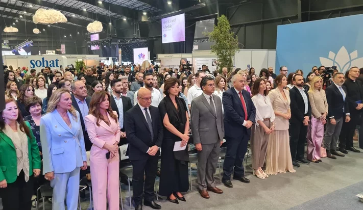 Beauty and Wellbeing Forum 2025