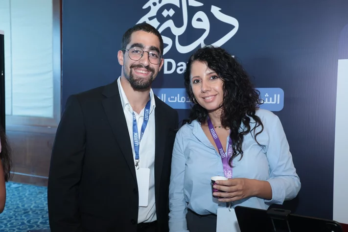 The future of nonprofit Fundraising Hosted by NOVAI at LEBTECH 2026