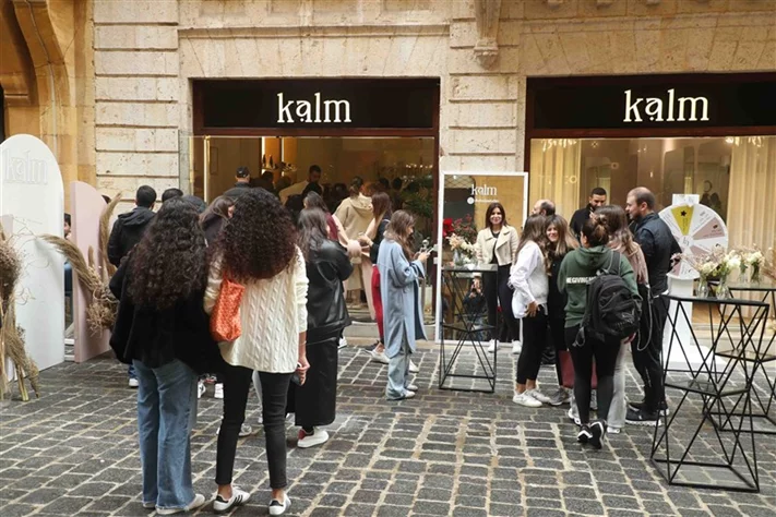 The Kalm Pilates Studio Grand Opening