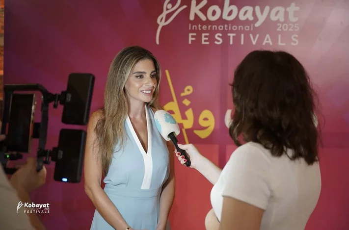 Marwan Khoury at Kobayat International Festival