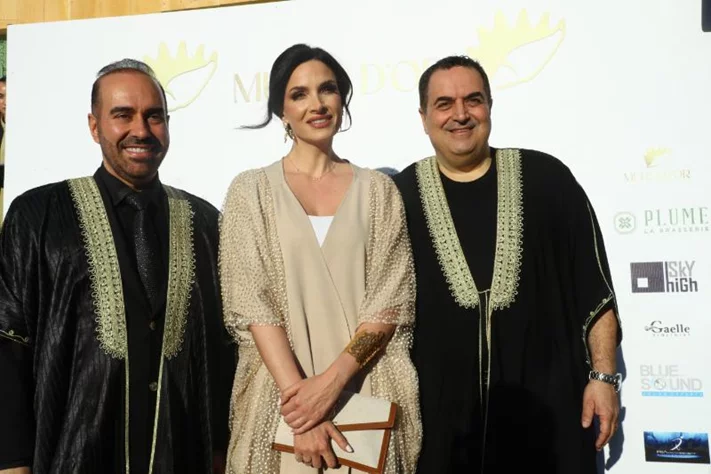 Murex D’Or Iftar at Plume Downtown
