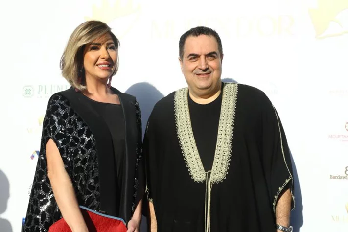 Murex D’Or Iftar at Plume Downtown