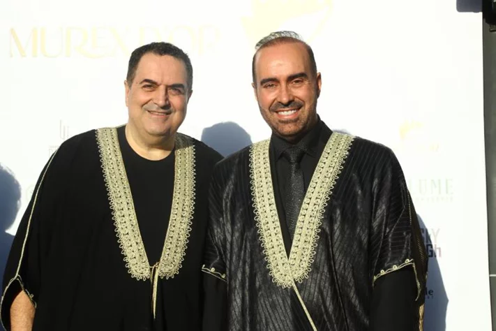 Murex D’Or Iftar at Plume Downtown