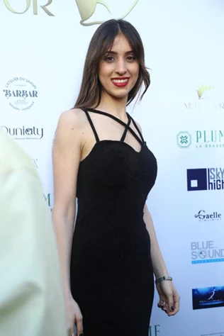 Murex D’Or Iftar at Plume Downtown